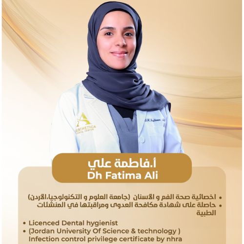 DH. Fatima Ali 2