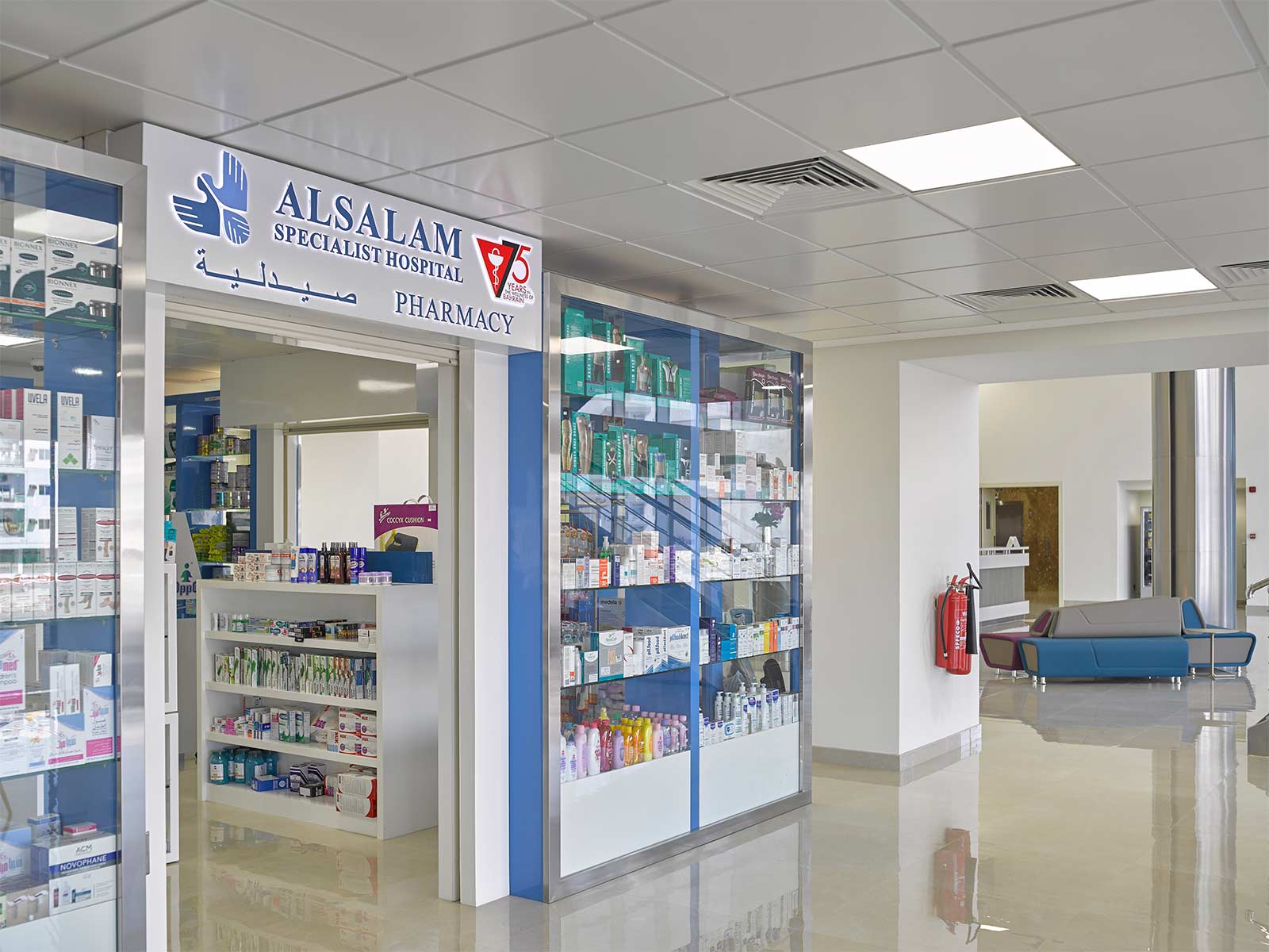 Pharmacy outside 