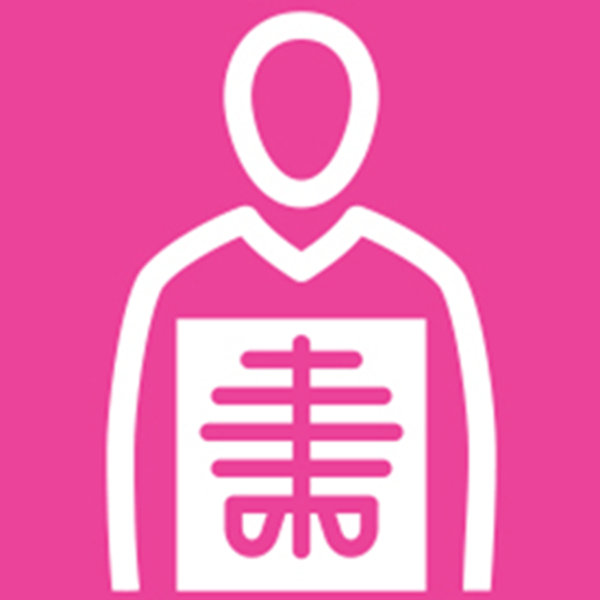 Physiotherapy